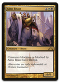 Product image for TCG 67374