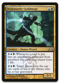 Product image for TCG 67379