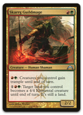Product image for TCG 67427