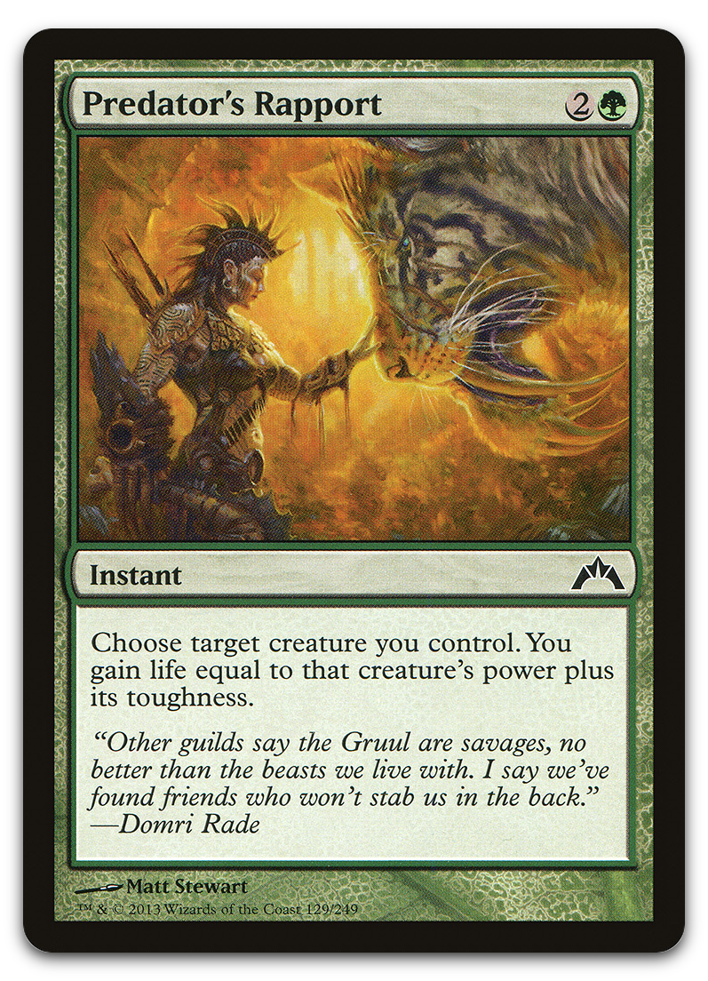 Product image for TCG 67473