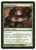 Product image for TCG 67475