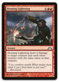 Product image for TCG 67539