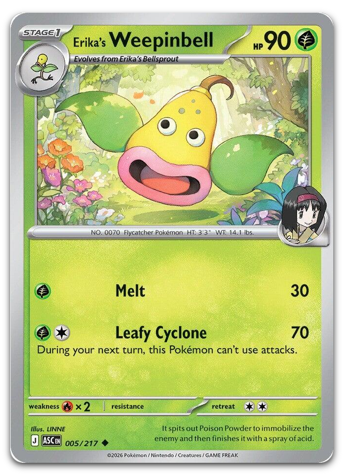 Product image for TCG 675817