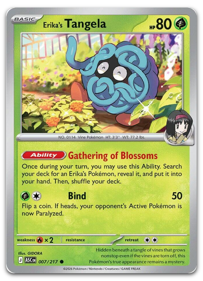 Product image for TCG 675819