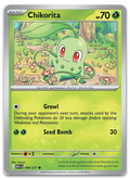Product image for TCG 675820