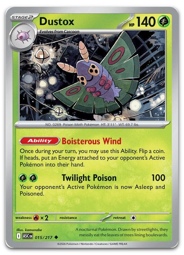 Product image for TCG 675827
