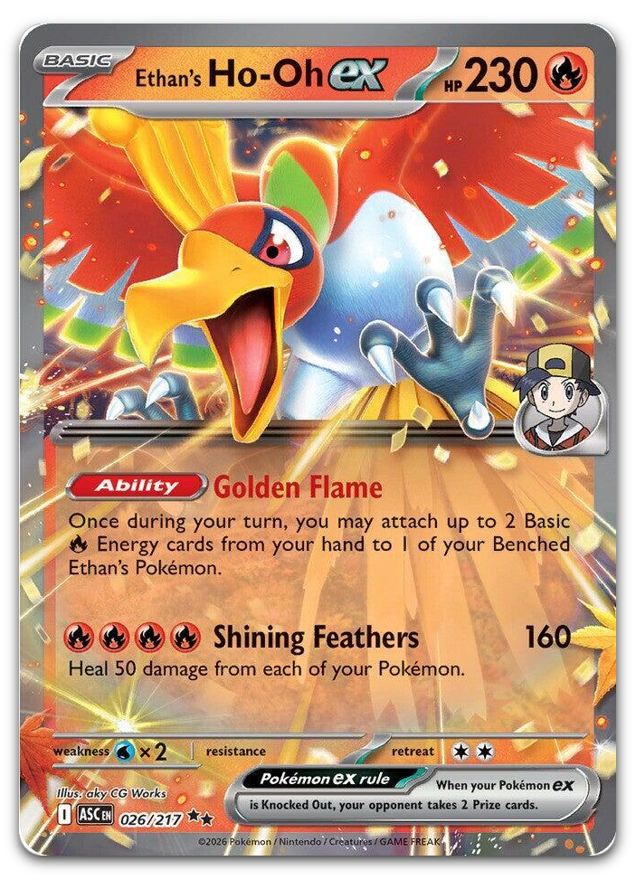 Product image for TCG 675838
