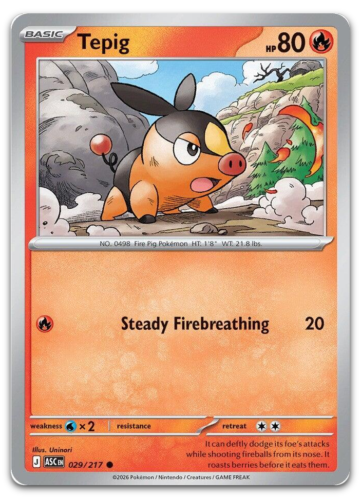 Product image for TCG 675841