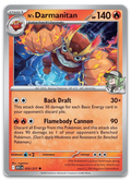 Product image for TCG 675845