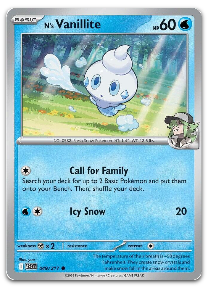 Product image for TCG 675861