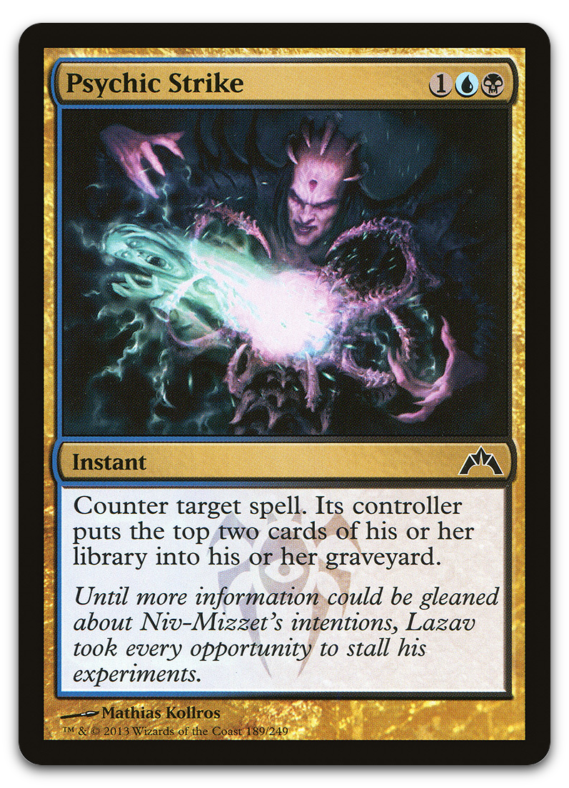 Product image for TCG 67586