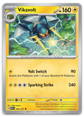 Product image for TCG 675878