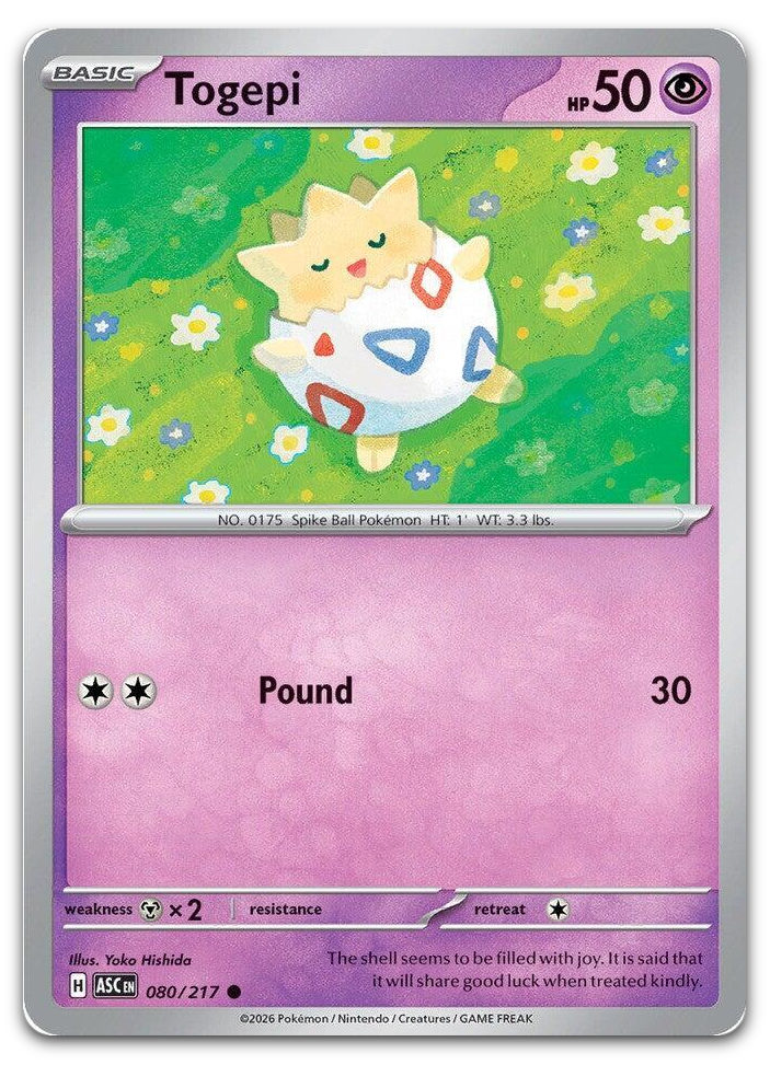 Product image for TCG 675892