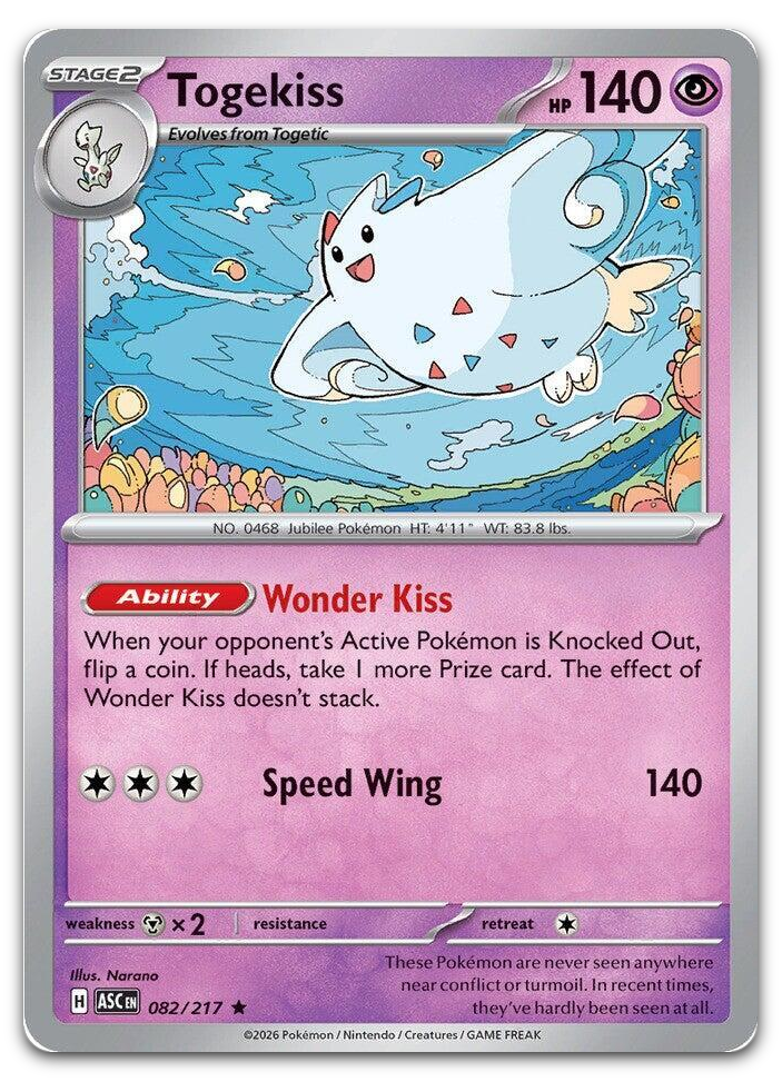 Product image for TCG 675894