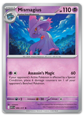 Product image for TCG 675898