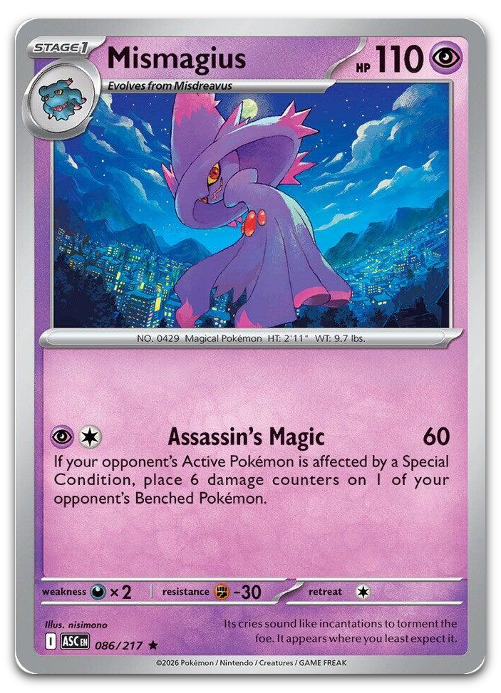 Product image for TCG 675898