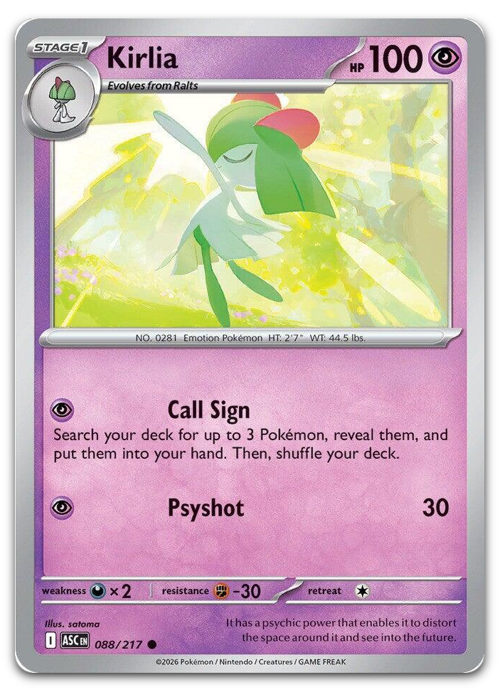 Product image for TCG 675900