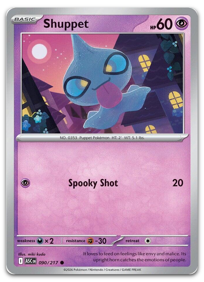 Product image for TCG 675902