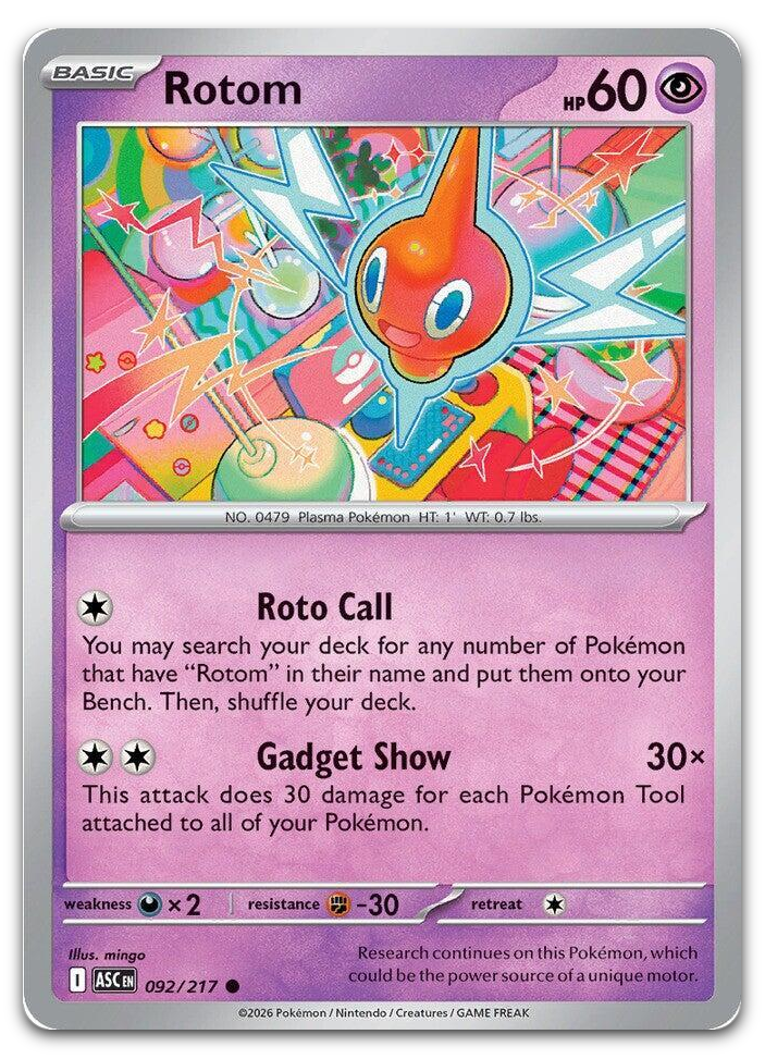 Product image for TCG 675904