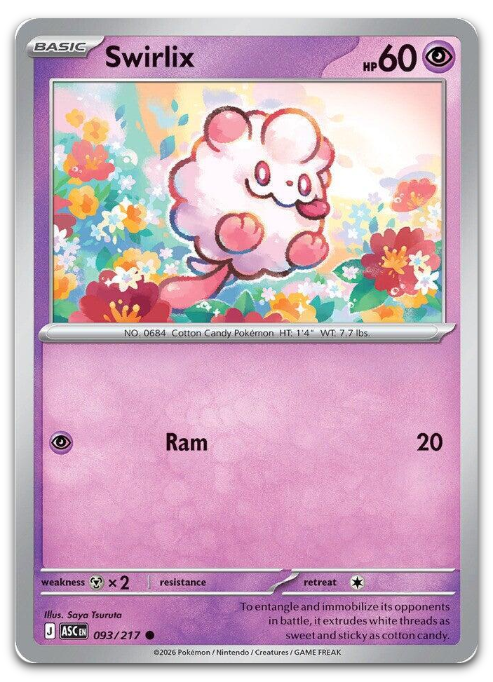 Product image for TCG 675905