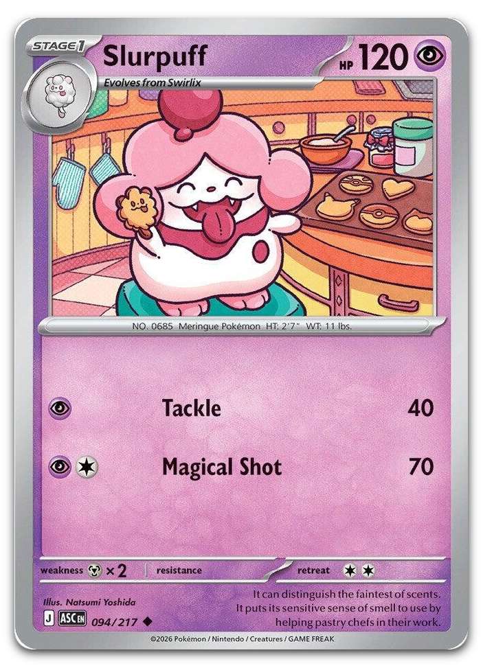 Product image for TCG 675906