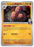 Product image for TCG 675913