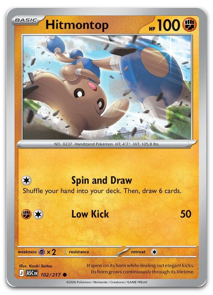 Product image for TCG 675914