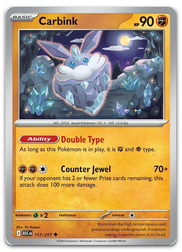 Product image for TCG 675929