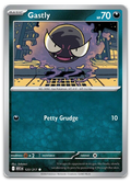 Product image for TCG 675935