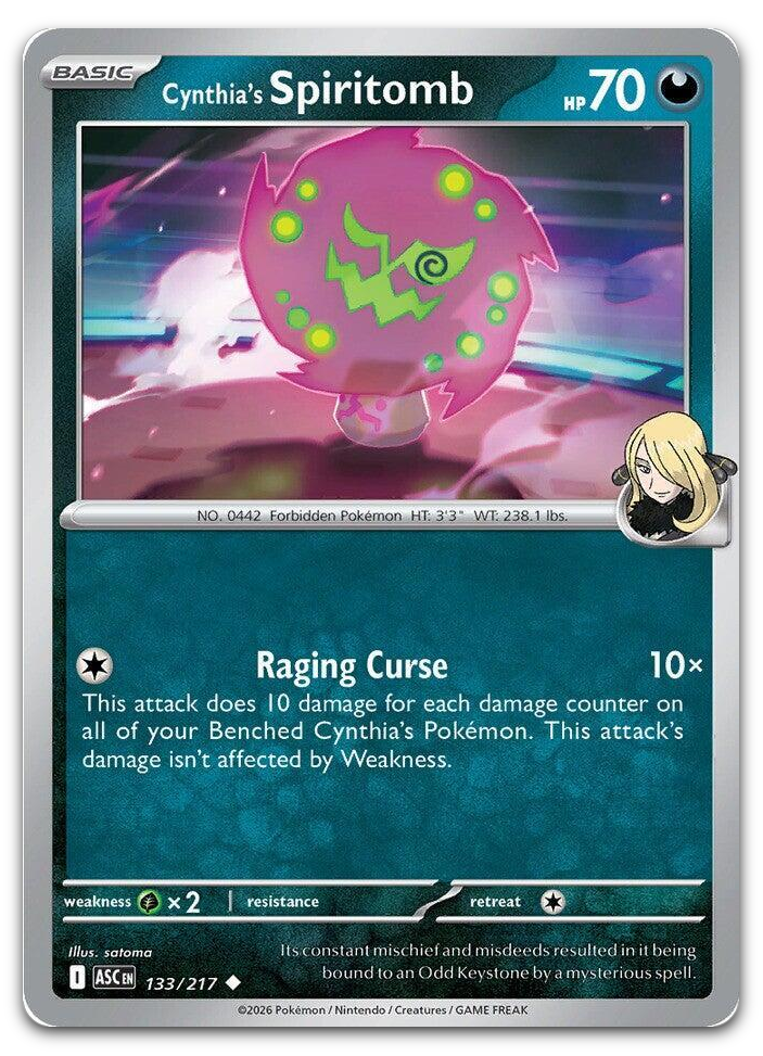 Product image for TCG 675945