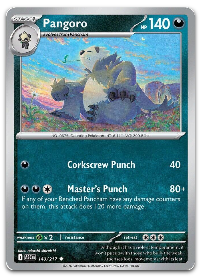 Product image for TCG 675952
