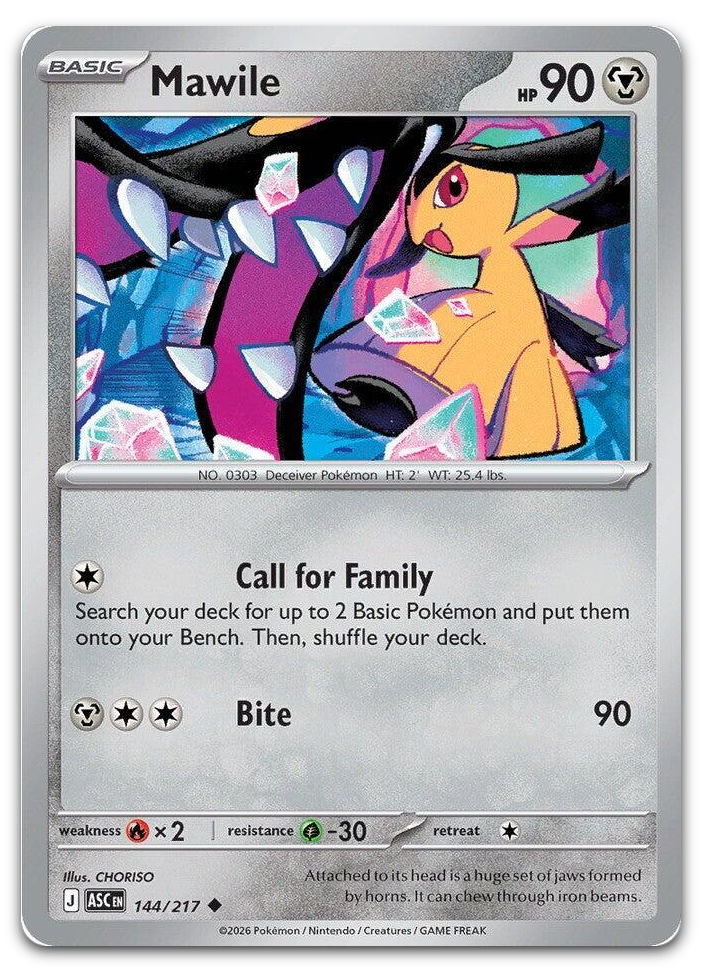 Product image for TCG 675956