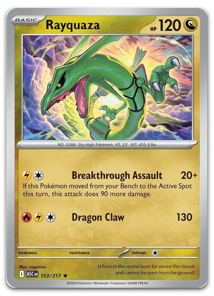 Product image for TCG 675965