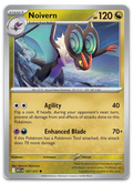 Product image for TCG 675969