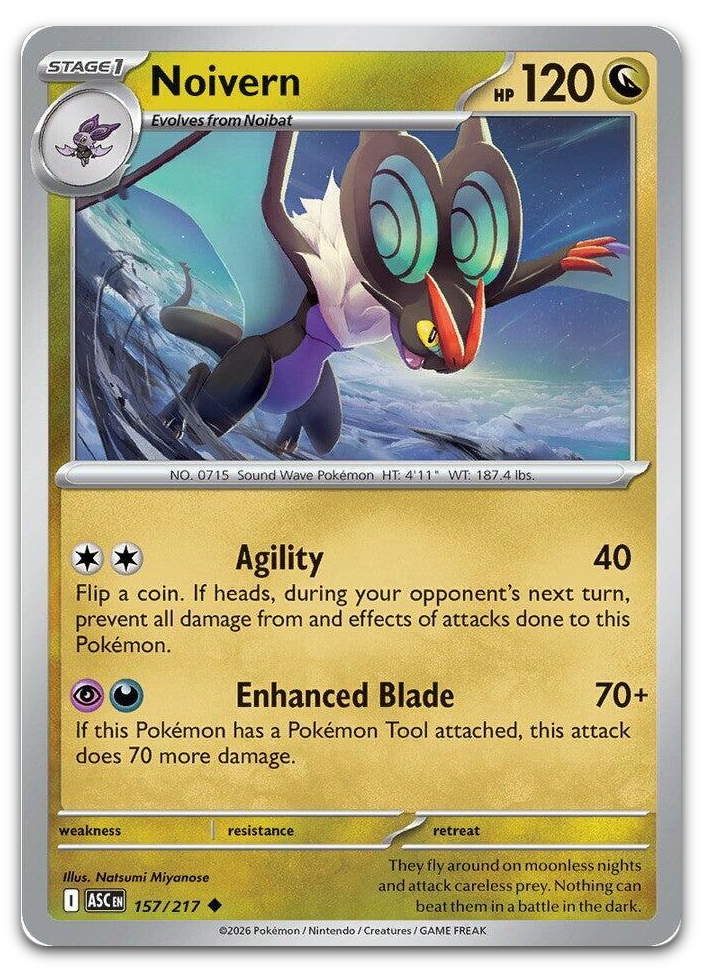 Product image for TCG 675969