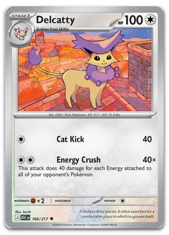 Product image for TCG 675978