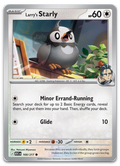 Product image for TCG 675980