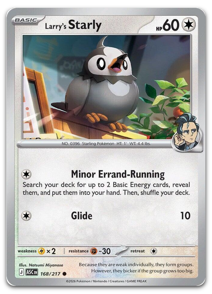 Product image for TCG 675980