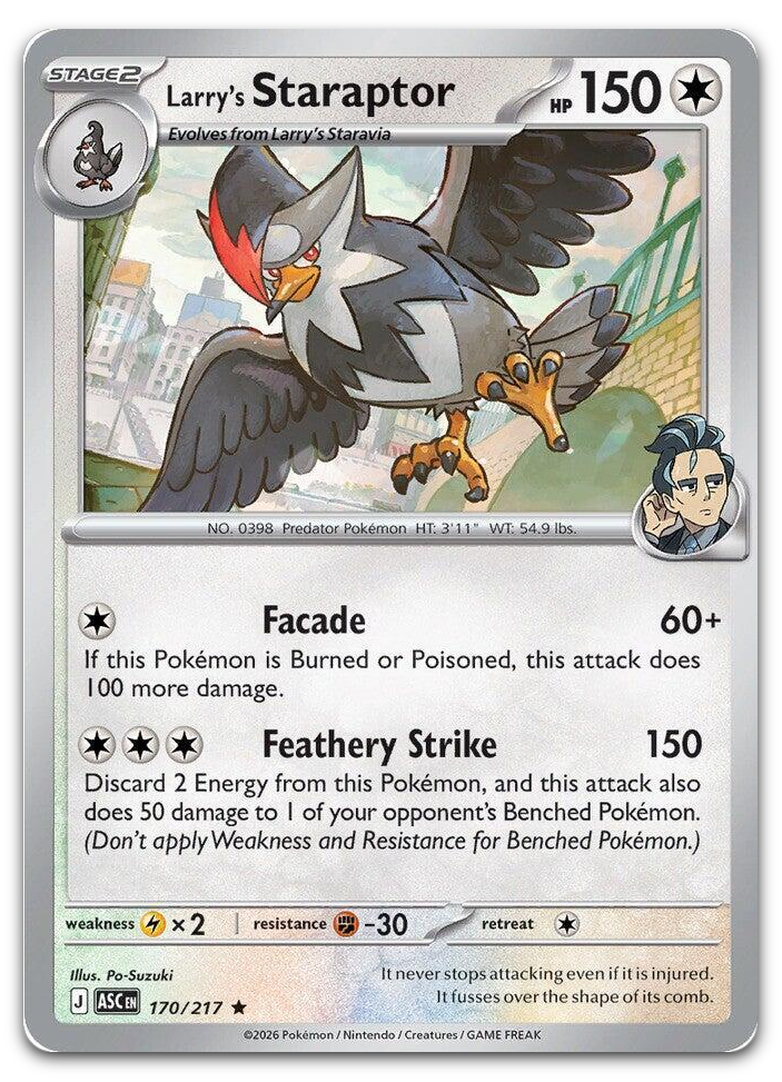 Product image for TCG 675982