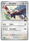Product image for TCG 675986