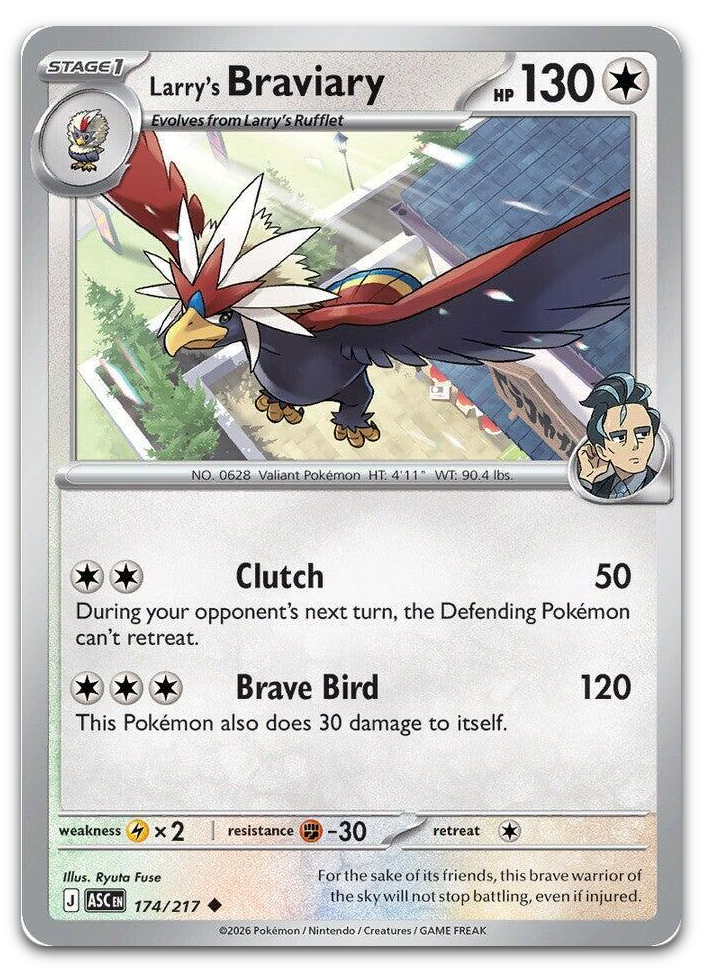 Product image for TCG 675986