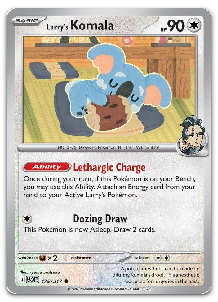 Product image for TCG 675987