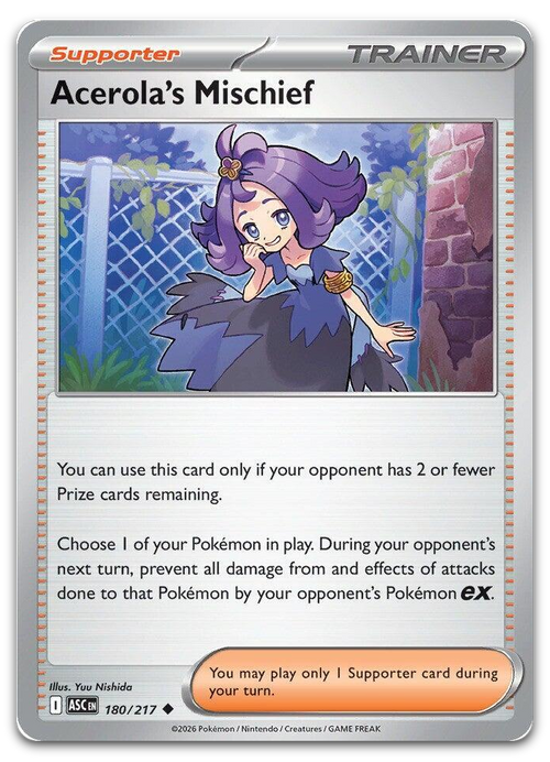 Product image for TCG 675992