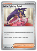 Product image for TCG 676002