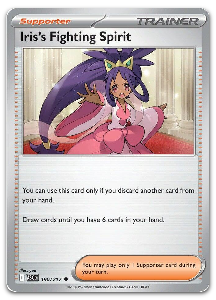 Product image for TCG 676002