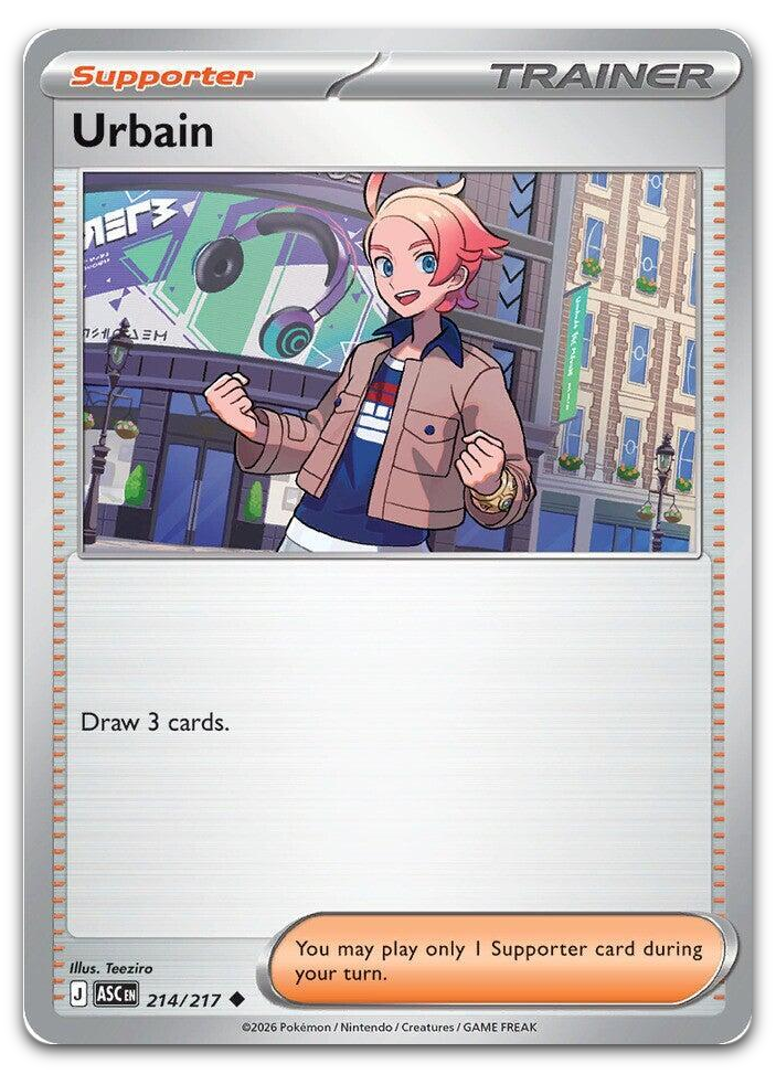 Product image for TCG 676026