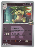 Product image for TCG 676913