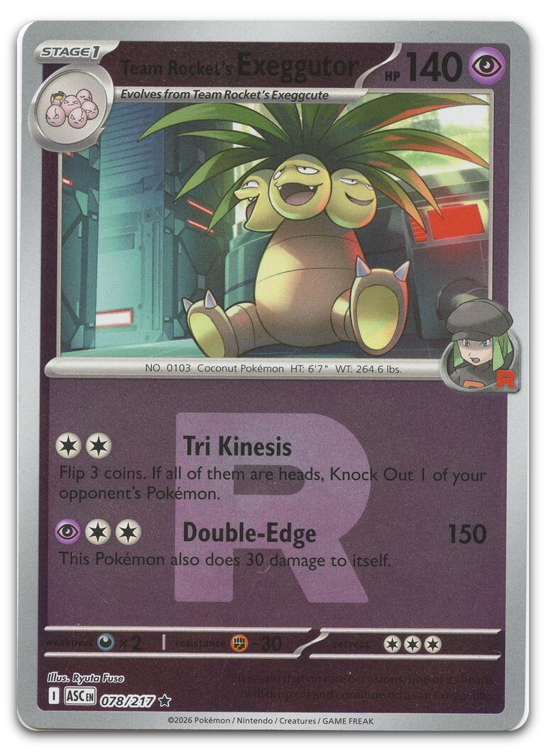 Product image for TCG 676913