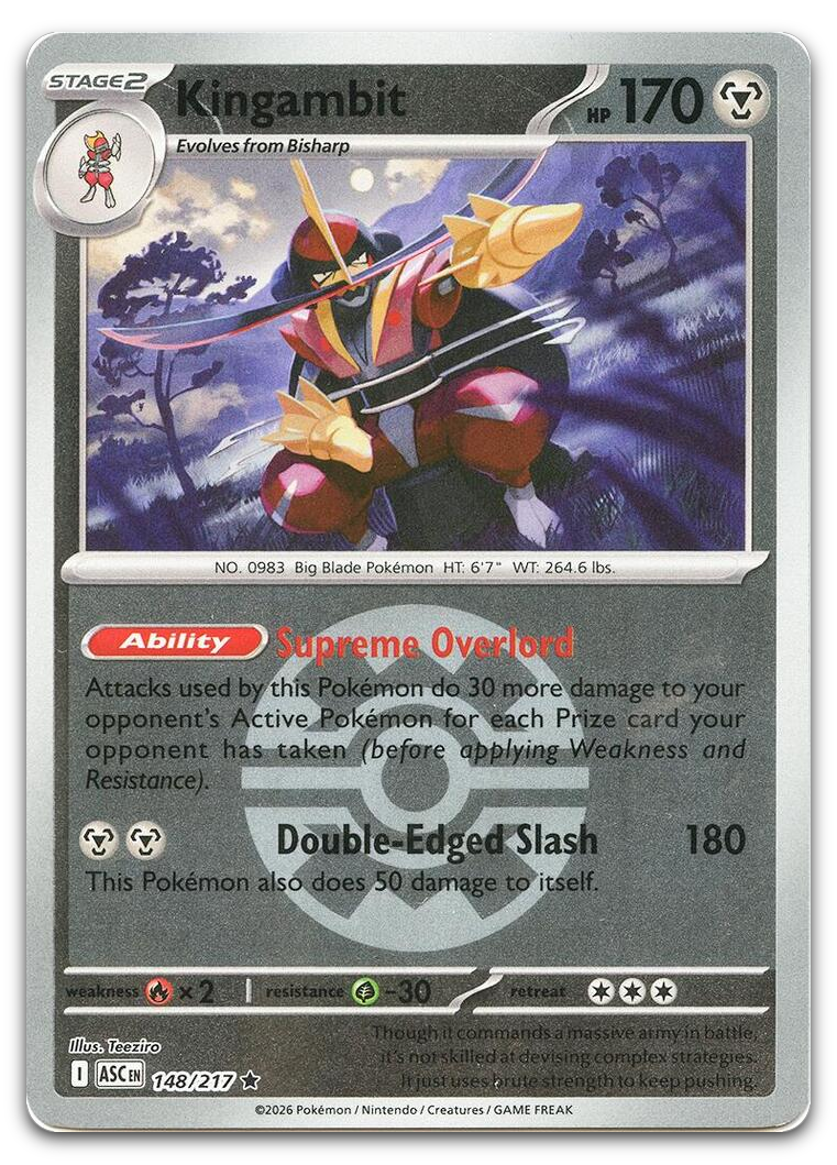 Product image for TCG 676968
