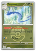 Product image for TCG 676970